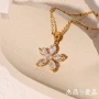 镀金新款18k16mm项链