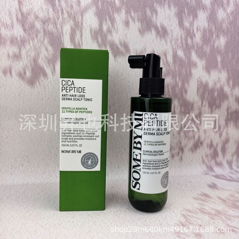 跨境新版SOMEBYMI莎柏蜜护发喷雾深层修护清爽护发素喷雾无痕代发|undefined