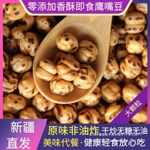 �½��خa���ֿ����춹������ԭζ500g�켴ʳ����ʳ�o�Ͱ��]