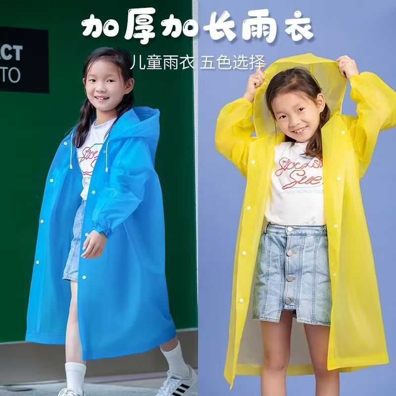 Thickened Children's Raincoat for Boys and Girls Long Full-Body Rainproof Transparent Thickened Primary School Student Raincoat Disposable Raincoat