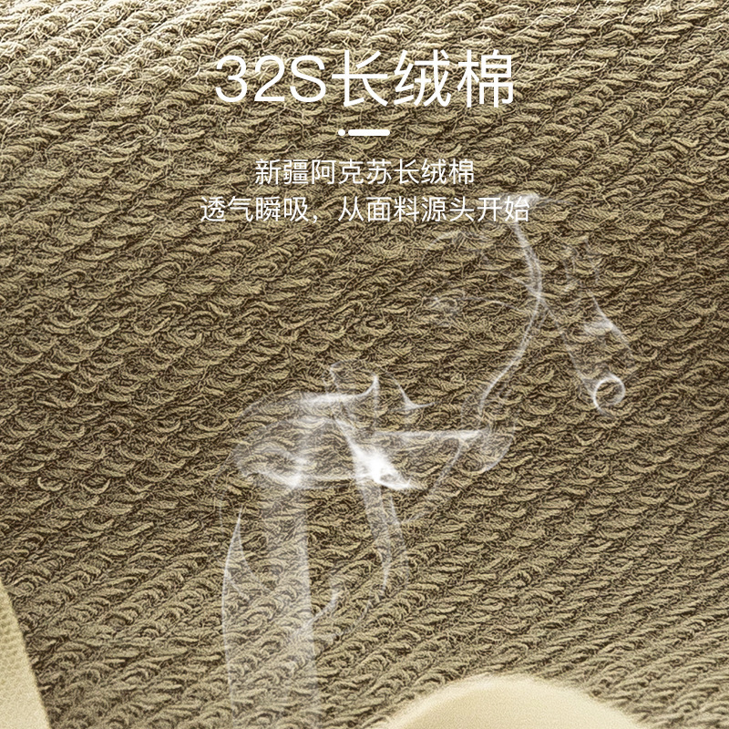 宝娜斯の靴下の女性の夏の薄いタイプの綿の底のソックスの氷の糸の浅い口の隠れた靴下の滑り止めは船の靴下の女性の夏と落ちません。|undefined