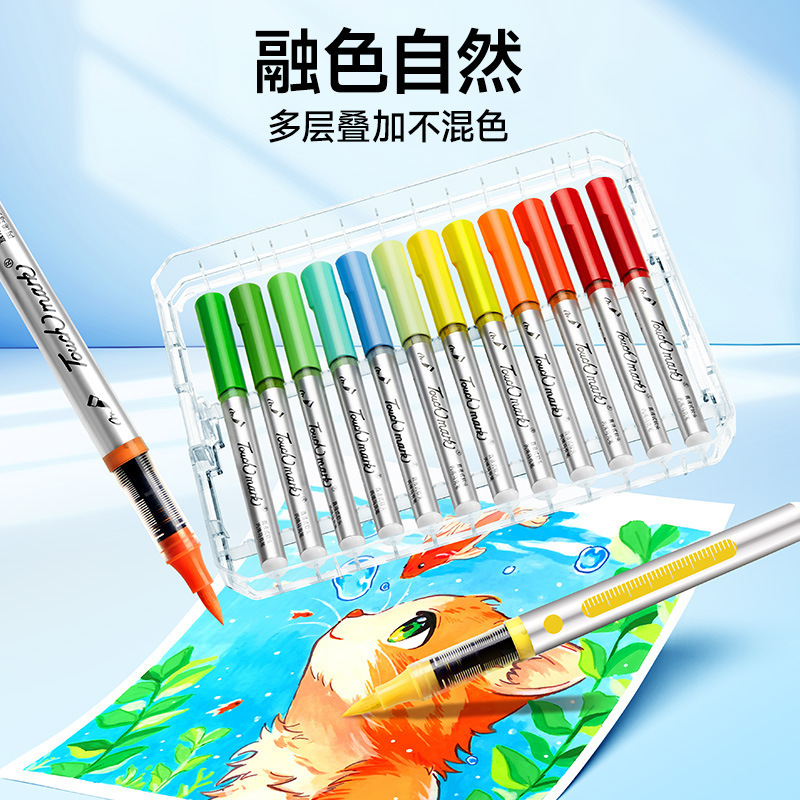 Touchmark直液式软头丙烯马克笔套装不透色防水DIY涂鸦彩色绘画笔|undefined