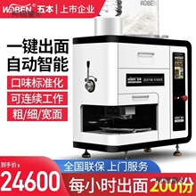 ȫ�Ԅӟo����l�C�������ö๦��һ�w�C�����r��C����C����̫��