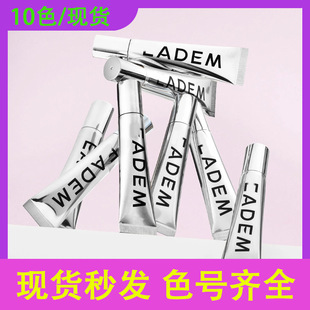 TK������ĝ�����羳������Peptide Lip BalmŮ�Ա�����Ĵ���