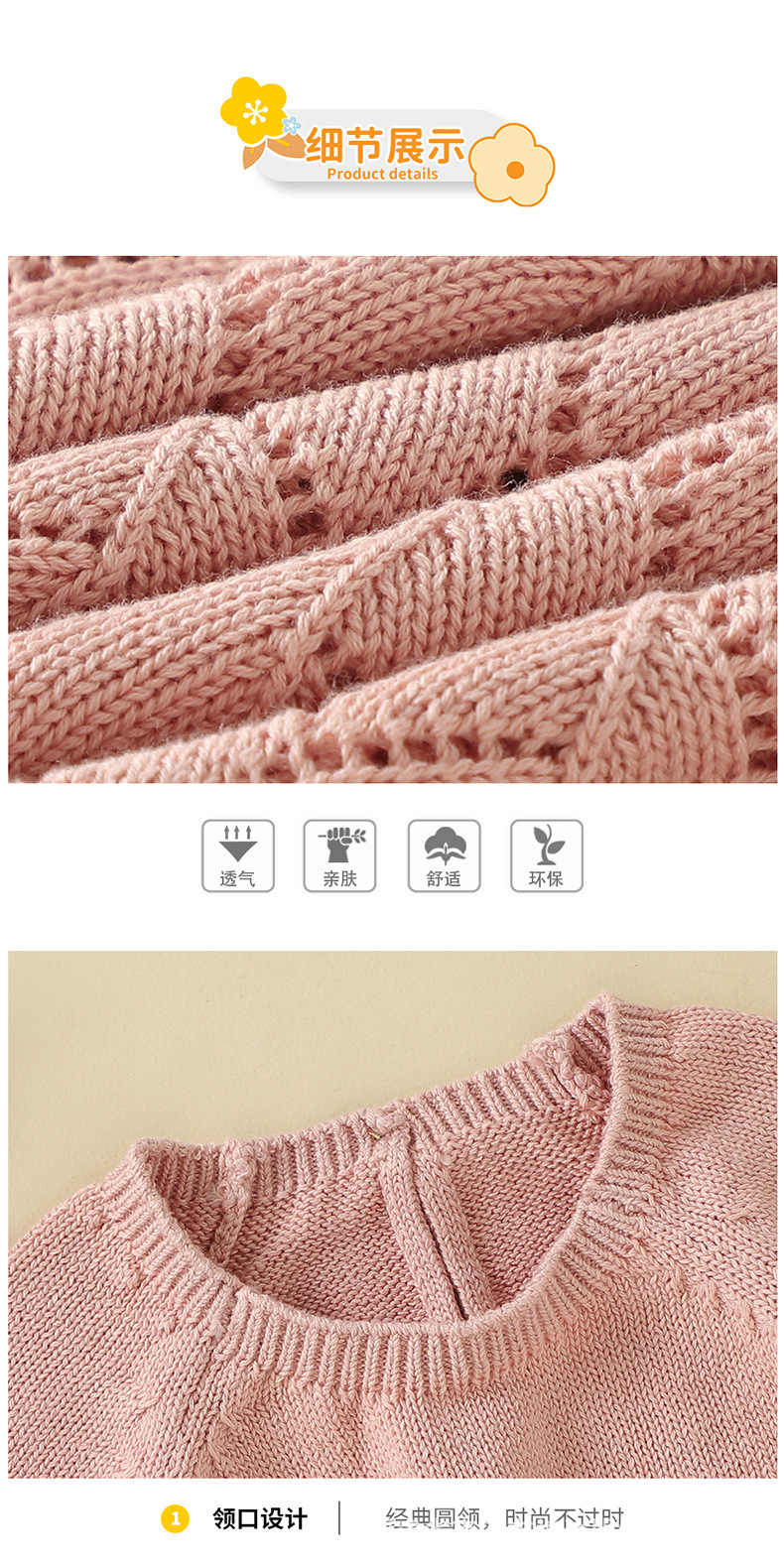 详情新版_07.jpg?x-oss-process=image/format,png