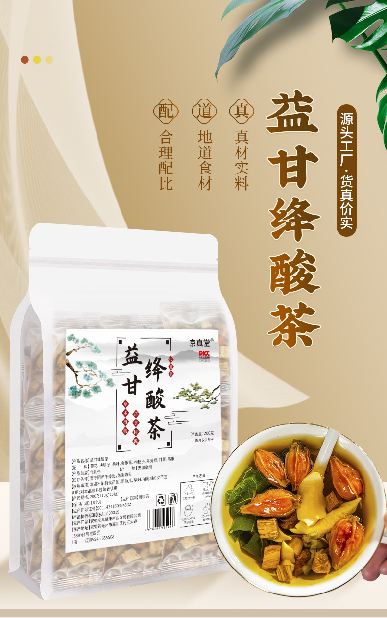 hmqViviiyNSAyin9WuaVt0VWObWOrtCGoiYA