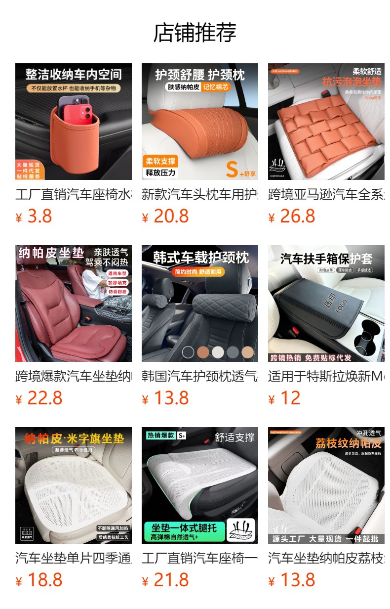 Suitable for Xiaomi Yu7/Su7 Magnetic Car Tissue Box, Dashboard Leather Foldable Tissue Holder, One-Piece Design
