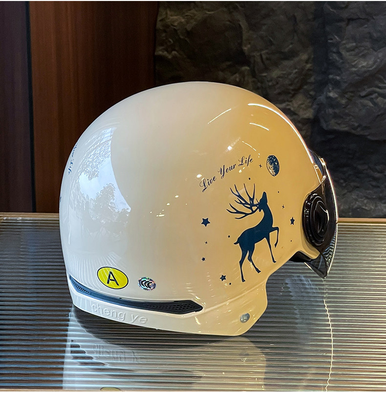 Chengye Xiaolu Electric Vehicle Helmet, Unisex Motorcycle Safety Helmet, Battery-Powered, Sun Protection, Breathable, 3C Certified