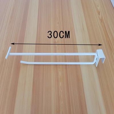 Gancho de acero cuadrado gancho de una sola línea gancho de tubo cuadrado gancho blanco gris gancho bayoneta 15MM gancho de viga estante de supermercado