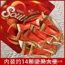 ��ڈԹ�̫����Ǵ��b�������ǽY��ϲ�ǻ�Y��������ͬ�·����ǹ�