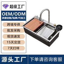 羳w SUS304Pˮض๦ˮֹӺϴ