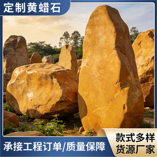 �S�Dʯ���l�~�ؼ�ɽʯ��Ϫ�g��ʯ���@��ƺ�c�Y�Sʯ�҃����b�ʯ�^