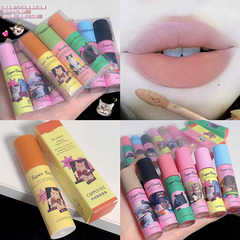 Cappuvini cat lip mud milk cake lip cream without lip glaze matte lipstick soft mist high appearance value affordable students