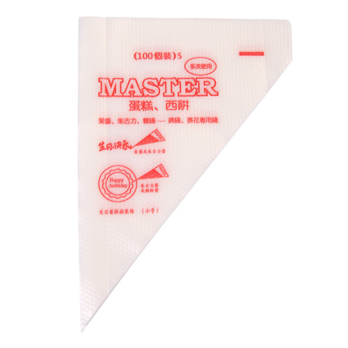 Disposable frosting bag plastic cream cake frosting bag cookie piping bag cake mold 100 pieces cream piping