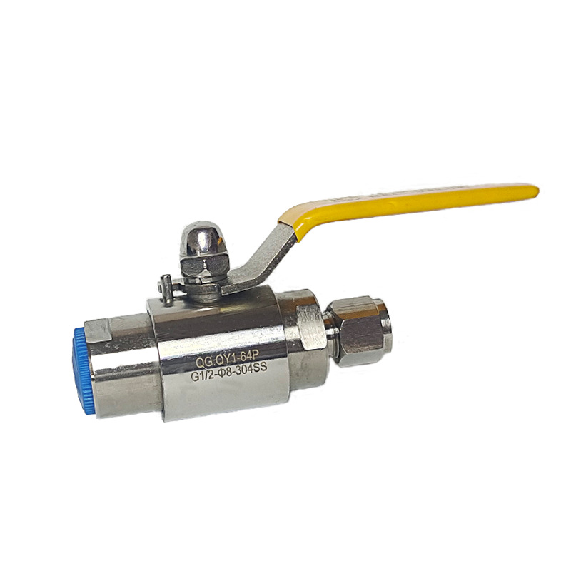 304�����QGQY1-64P��ѹ������G1/2����8��Դ���Ǳ�4�ַ��ſ���