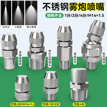 304���P��F�����^2�փ����ݼy�F�ڙC���콵�m���F�������{�����^