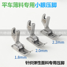 ƽ܇ᘿ����ό��É��_�������Ϸ��������_���I�p�x�C���С�ۉ��_