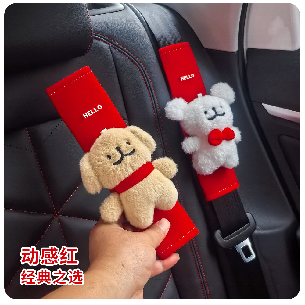 Car Seat Belt Cover Shoulder Pad Cute Plush Cartoon Car Seat Belt Decoration Car Shoulder Strap Shoulder Pad for Women