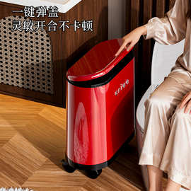 夹缝垃圾桶家用大容量带盖带轮收纳桶客厅卫生间浴室清洁桶废纸桶