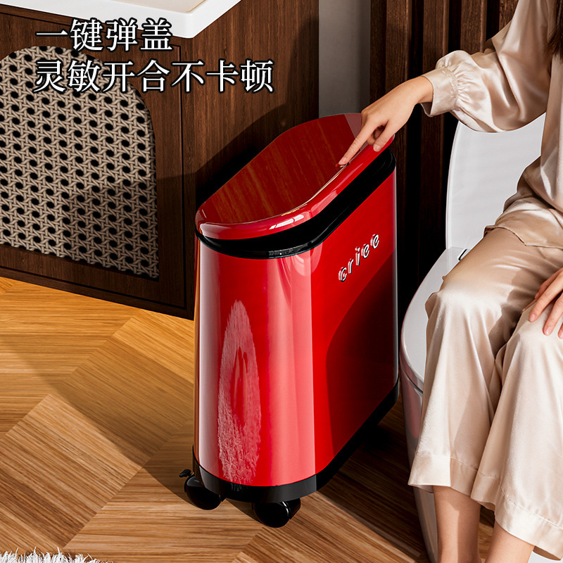 Large-Capacity Household Trash Can with Lid and Wheels, Storage Bin for Living Room, Bathroom, and Cleaning, Waste Paper Bin