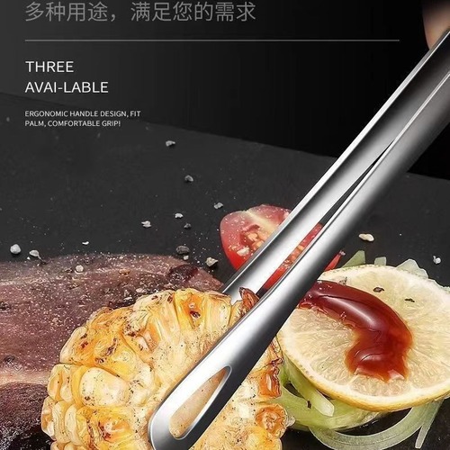 Stainless steel Korean barbecue tongs wholesale strawberry tongs hotel restaurant buffet steak tongs food tongs