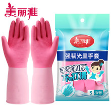 ������ǿ�͹����齺���׼���������ϴ�����Ӻ����ϴ�뻤�ַ�ˮ