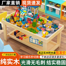 ľeľgռ{ͯǶ๦ɳP̖̈