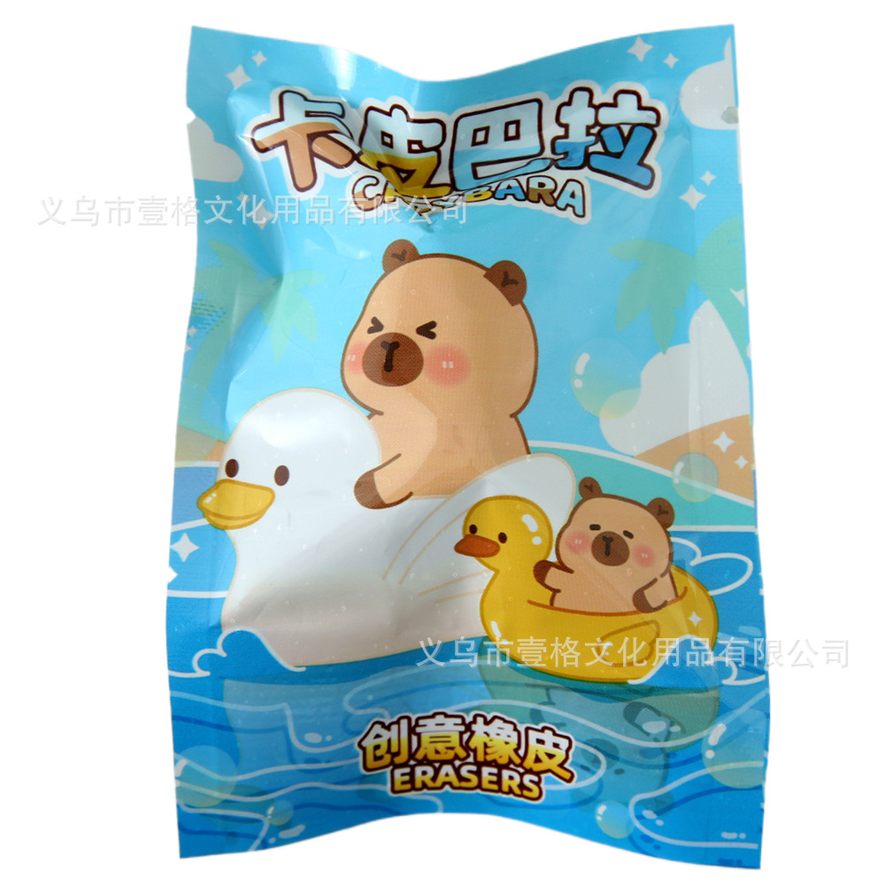 Nuevo producto Capibara fumigante fumigante bolsas ciegas borradoras borradoras