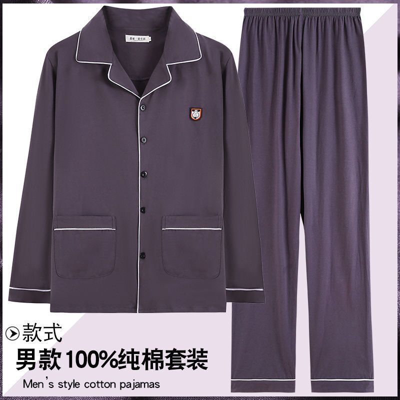 100% pijamas de algodón de los hombres de primavera y otoño de algodón de manga larga casual adolescentes pueden usar fuera de algodón
