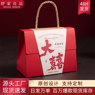 �Y��ϲ�Ǻ������ϲ��ʽ����ϲ�Ǵ����b�л�Yϲ�Ǻа��ֶY�лضY