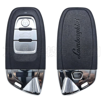 3-Button Smart Car Car Keys - suitable-for-lamborghini
