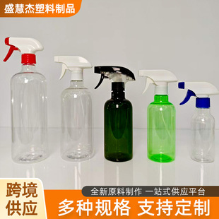 �F؛300����500ml����ƿ ������ʿ�D���Fƿ �N���坍������Һ��