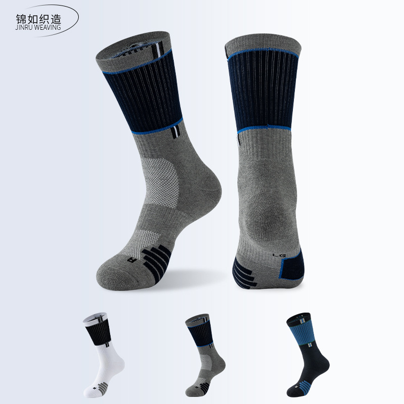 Outdoor mid-tube sports socks thickened towel bottom hiking socks running socks men's basketball socks foreign trade Wholesale
