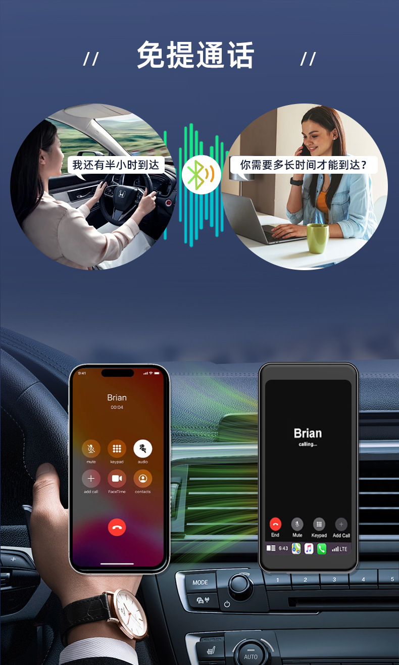 导航仪_11.jpg
