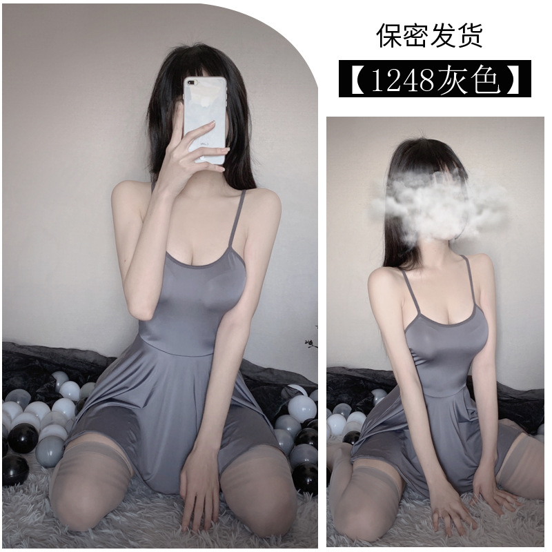 그레이