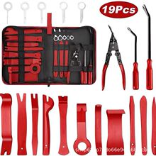 汽车音响拆装维修翘板工具卡扣起子8/11/13/19件套帆布包 5PCS