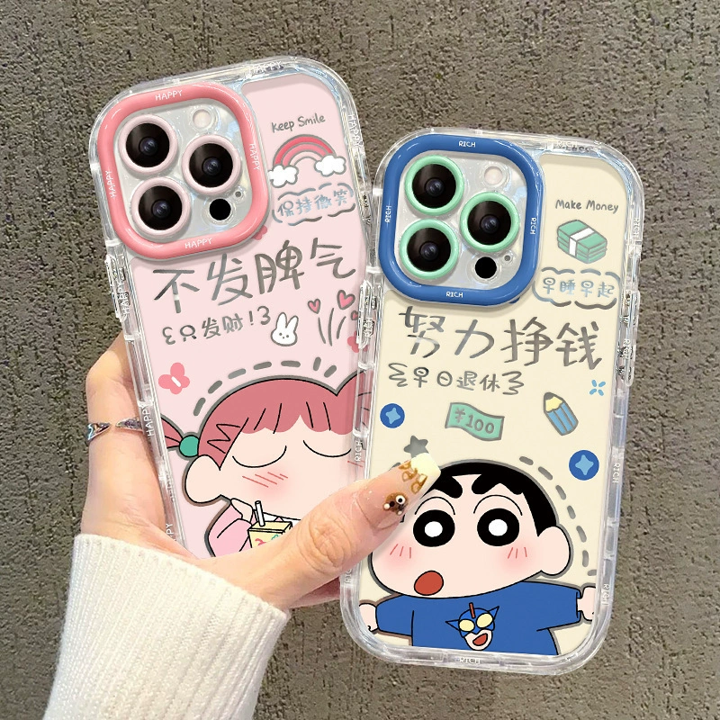 Яблоко, iPhone16, совместимый чехол для телефона для любимого, крем-молочко для очищения, 15promax, эффект зеркала, защита от падений, стиль высокого качества