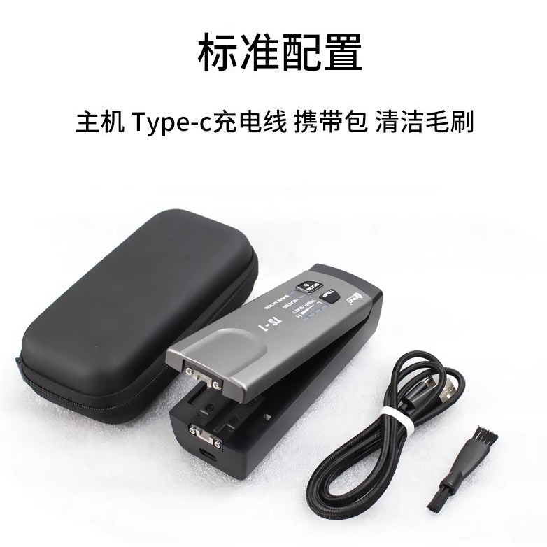 ��˫ʮһ������һŵTS-1﮵�س���12о��״�����Ȱ�ǯ