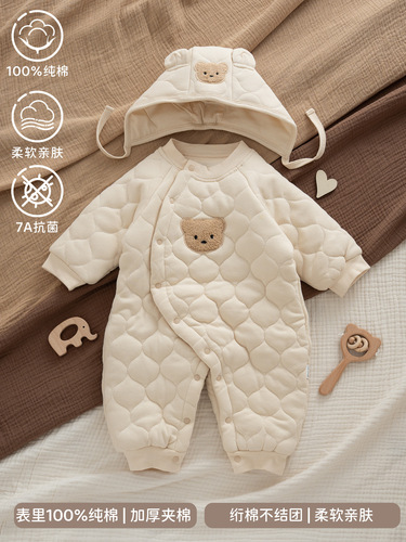 Korean Version New Autumn/Winter Instagram Style Baby Bodysuit Baby Warm Crawling Suit Hairy Top Pure Cotton Thick Cotton Coat Wholesale