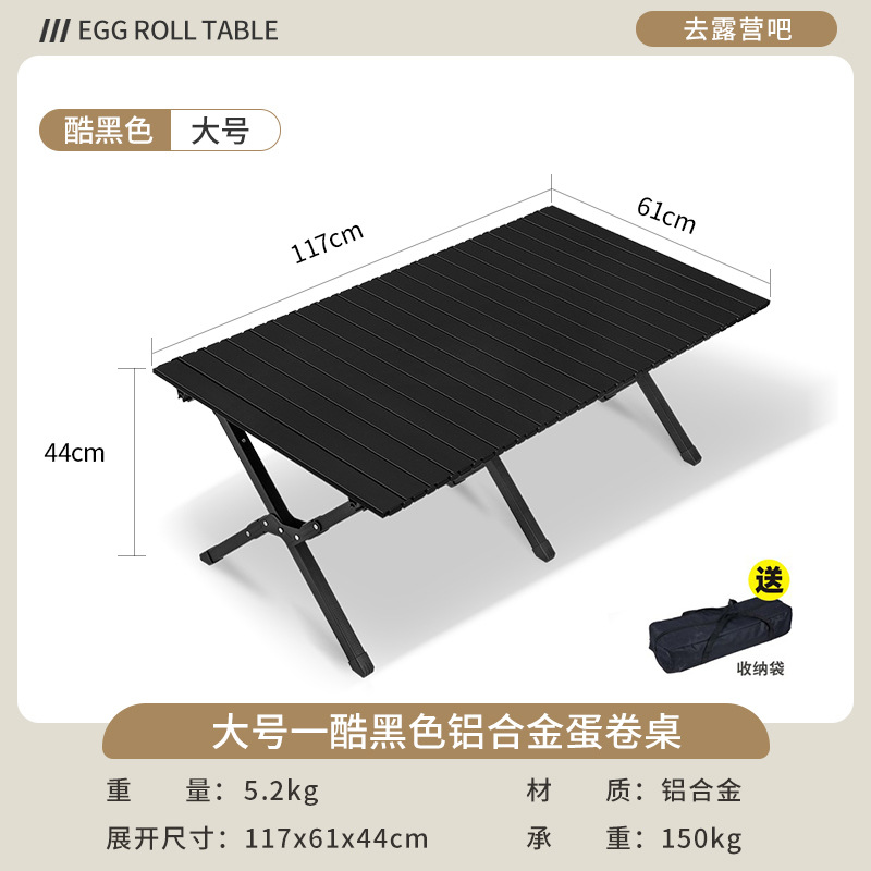 Silla Kermit silla plegable al aire libre mesa de camping mesa de picnic pesca silla portátil casuaje taburete de aleación de aluminio ultra ligero