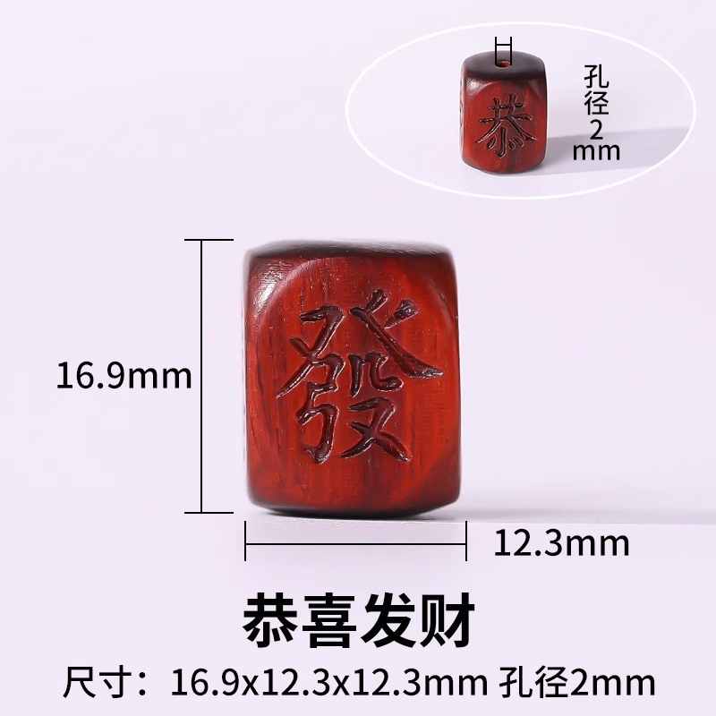 天然金白檀ルースビーズ DIY ビーズブレスレットビーズアクセサリー仏ビーズロザリオ白檀ルースビーズ|undefined