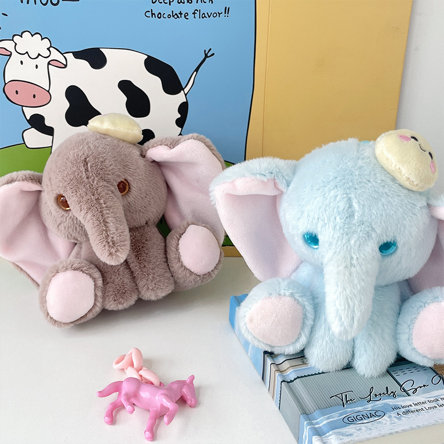 1 Piece Quantity Simple Style Elephant PP Cotton Unisex Keychain
