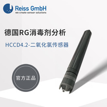 Reiss GmbH/RG늘O̽^Iھy