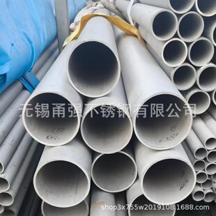 347H���P䓟o�p�܊W���w���P䓹�늏S�����͸��g�͸ߜع�Ҏ���Rȫ