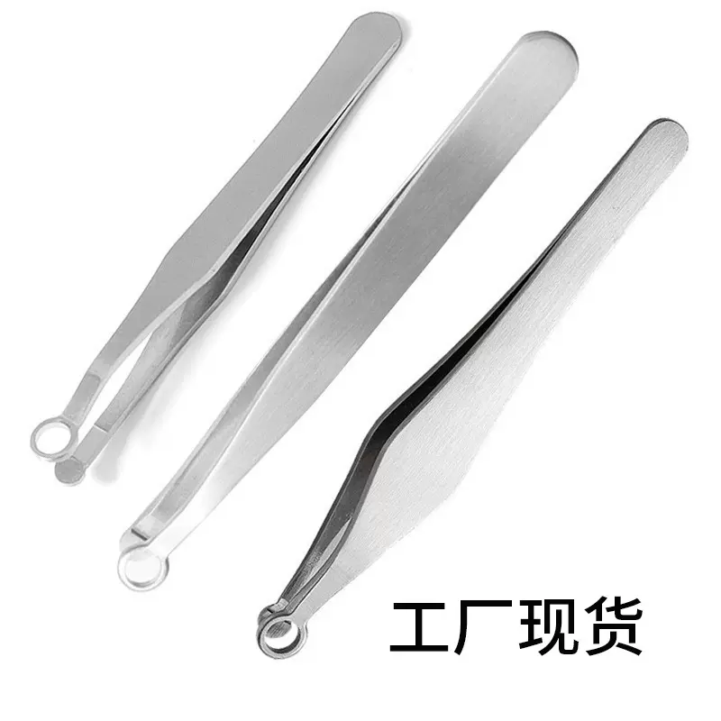 现货新款眉毛剪鼻毛剪刀不锈钢鼻毛夹套装修毛器美容工具一件代发