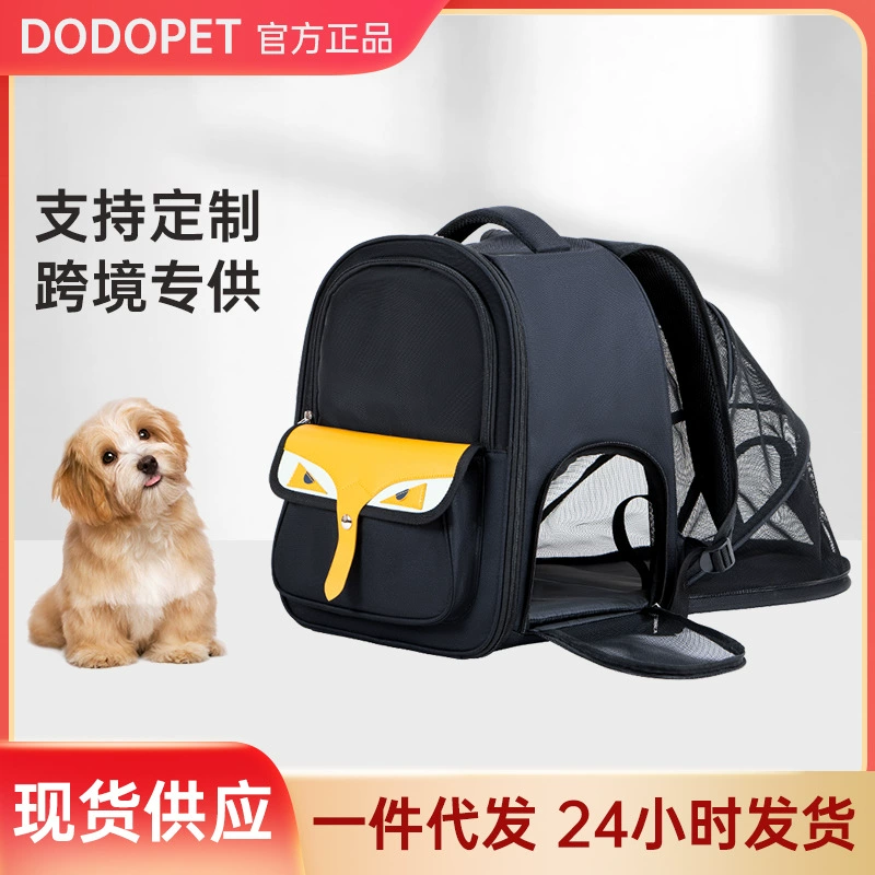 Портативная сумка для кошек, легко носить кошек и собак, чтобы выйти на модный дизайн высококачественный материал