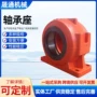 立式重型矿用滚筒瓦盒