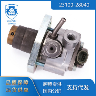 �m���Mark 2/Crown�����23100-28040 23100-46022�Ҹ߉�ȼ�ͱ�