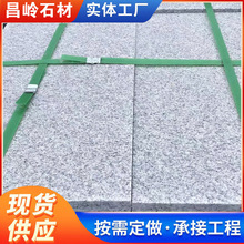 ����֥��һ���� ��������֦�����ʯ�⠝�ɒ���������䁰�
