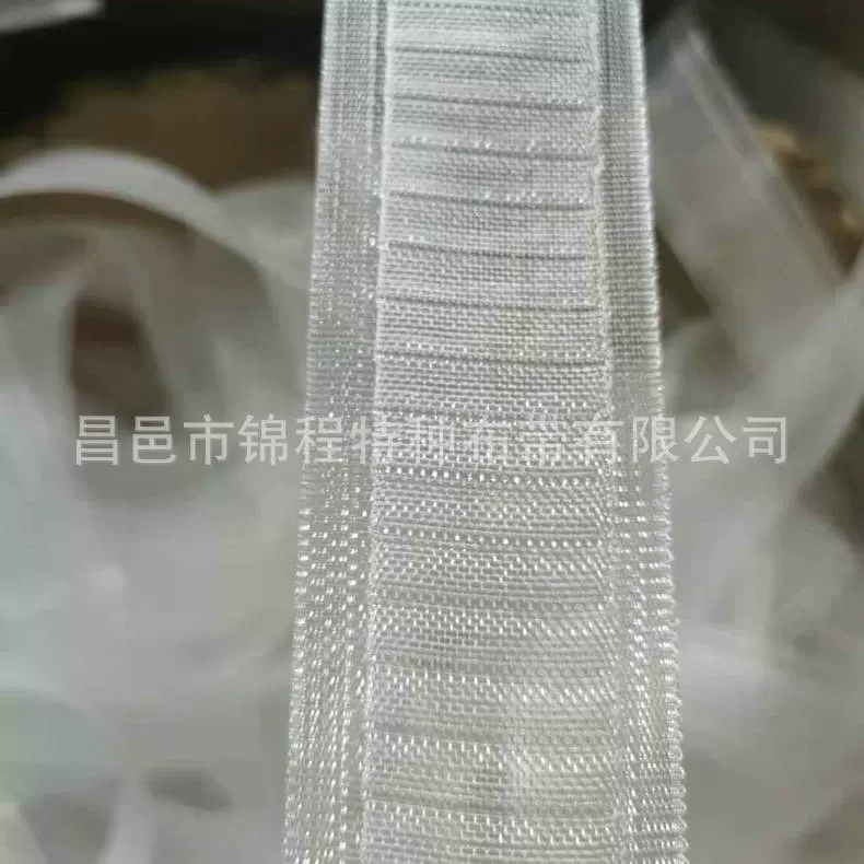 三抽窗帘带透明连孔带尼龙穿钩带透明布带透明织带防水日韩风